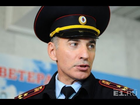 Уволен главный гаишник Свердловской области Юрий Демин