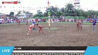 Billu h.s.p vs Vivek baba falahi
