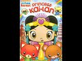 Opening To Ni Hao Kai Lan Princess Kai Lan 2010 DVD
