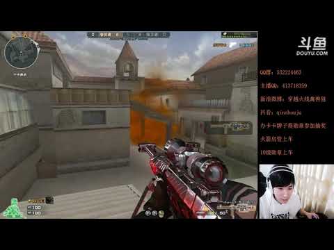 CrossFire: Barrett Born Beast - Black Widow 2.0 -  Qinshouju#91