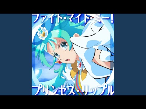 Princession Orchestra Fight Might Me! Azusa Aoi