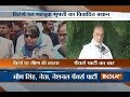 Panthers Party urges President to impose Governor Rule in J&K after CM's remark on 'Tiranga'