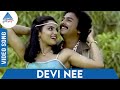 Nirabaraathi Tamil Movie Songs Devi Nee Video Song Madhavi Mohan Shankar Ganesh
