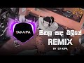 Seethala Sanda Eliye (Remix) By DJ AIFA