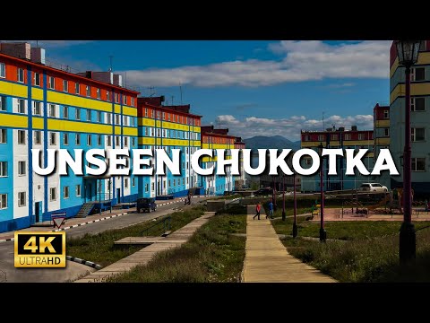 UNSEEN CHUKOTKA - PLACES NOBODY EVER HEARD OF | 4k Travel Video