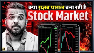 Manipulation in Stock Market | Game of Fake News and Operators