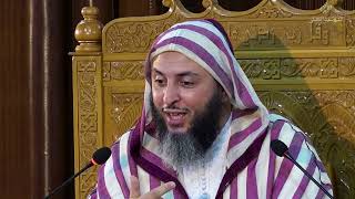 مجالس الموطأ- 265 - الشيخ سعيد الكملي / 2022 image