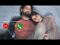 Sapta Sagaradaache Ello Ringtone Download Link