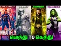 Top 10 Marvel Series Worst to Best in Tamil | Marvel Cinematic Universe in Tamil | Savage Point