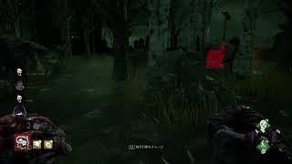 Let's go DBD!