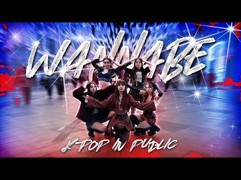 [KPOP IN PUBLIC] ITZY (있지) - WANNABE (되고 싶은 사람) | DANCE COVER by DROPteam RUSSIA