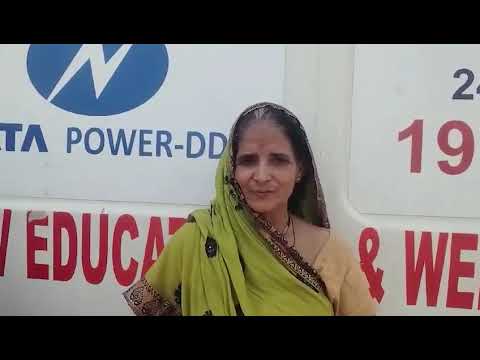 DAV Welfare Video