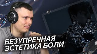 Медиа рецензия