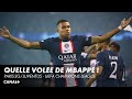 Sublime ouverture du score de Mbappé ! - PSG / Juventus - Ligue des Champions (1re j.)