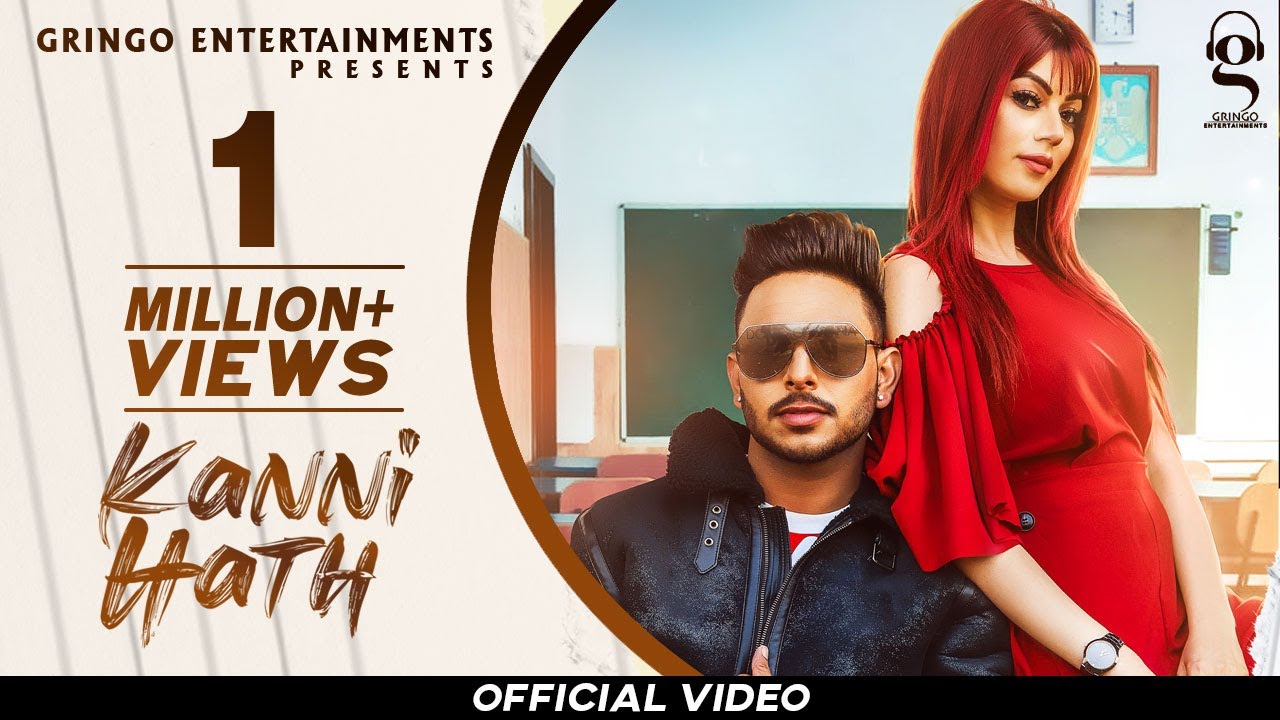 Kanni Hath Lyrics - Jass Punia & Afsana Khan