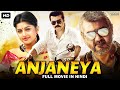 Anjaneya Full Movie Dubbed In Hindi Ajith Kumar Meera Jasmine Raghuvaran