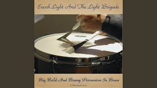 Rambling Wreck from Georgia Tech (Remastered 2017)