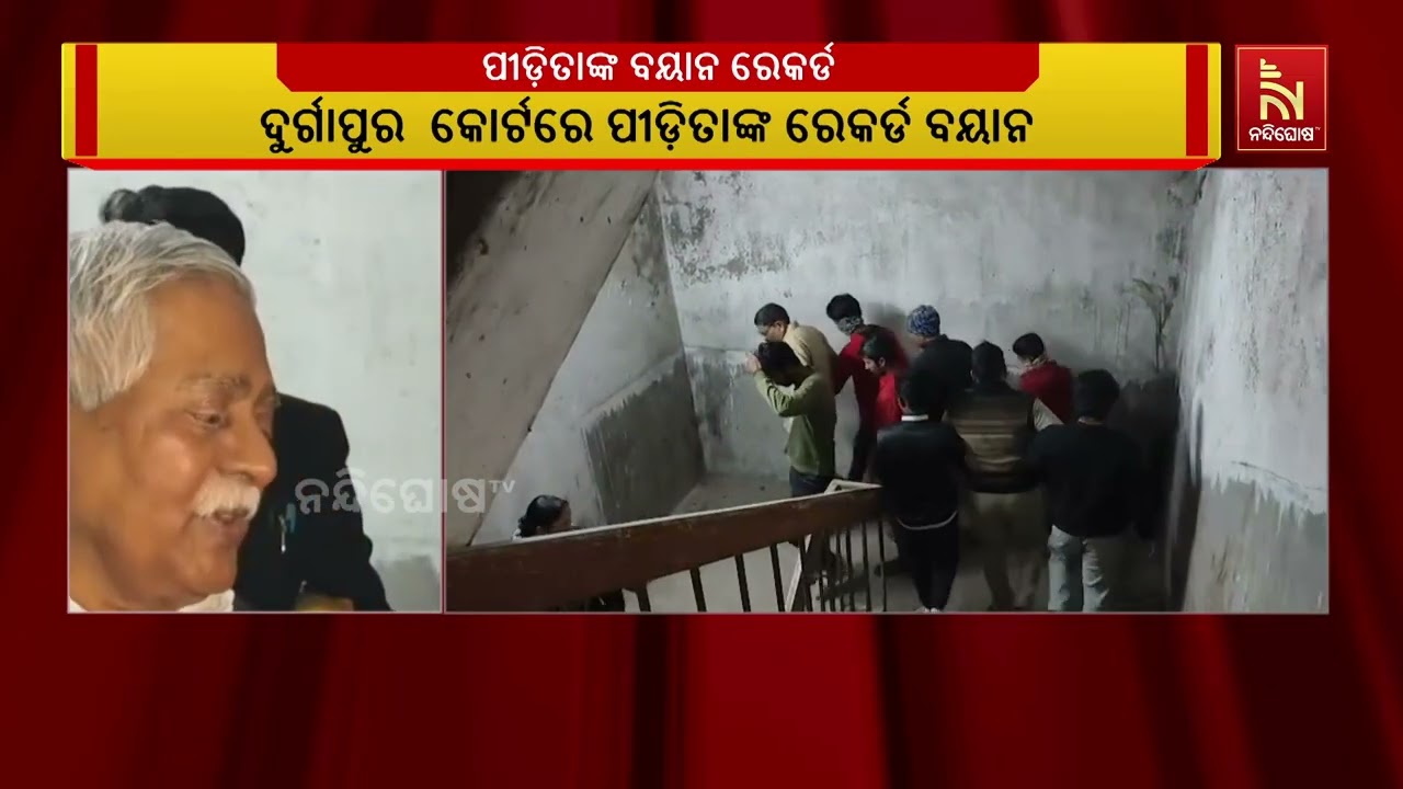 ପଶ୍ଚିମବଙ୍ଗର ମେଡିକାଲ କଲେଜରେ ଓଡ଼ିଆ ଡାକ୍ତରୀ ଛାତ୍ରୀଙ୍କ