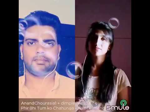 Anand Chourasia mai fir v tumko chahunga...