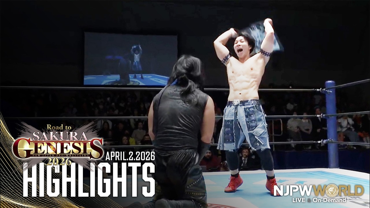 【ハイライト】#njSG 2026年4月2日 | Road to SAKURA GENESIS 2026｜4/2/26