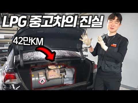 가솔린말고 가스차를 사야하는 이유