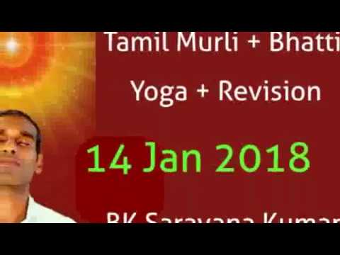 Faith removes all worries 14 Jan 2018 Tamil AV Murli Rajayogi BK Saravana Kumar Brahmakumaris