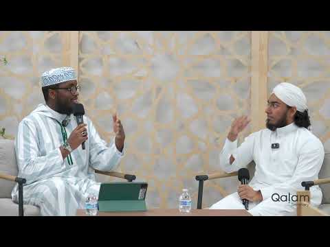Periodization of Hadith | Mufti Muntasir Zaman & Ustadh Mohamud Mohamed | Qalam Research Discussions