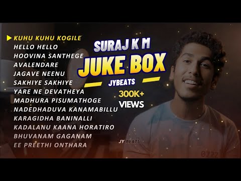 Suraj KM  Jukebox | Reprise Version | Kannada Songs | Suraj KM
