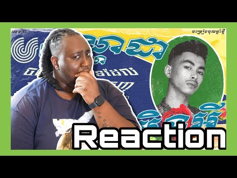 VANNDA - អីតែមិនអី (NOT OKAY BUT OKAY) *CAMBODIAN RAP REACTION*
