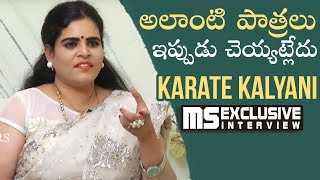 Karate Kalyani Exclusive Interview | Chiranjeevi | Balakrishna | Jr NTR