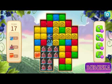 Vineyard Valley level 99 HD