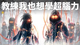 Re: [閒聊] 緋夜傳奇的戰鬥系統有人玩不習慣嗎