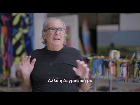 CHROMA | Peter Reginato Artist Interview