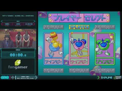 Pop'n Twinbee: Rainbow Bell Adventures by Engi in 24:40 - AGDQ 2018 - Part 21