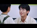 Abo Desire Final Episode Cut Scene