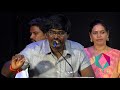 Thiru Vi Ka Poonga Movie Audio Launch