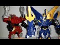 Khishiryu Sentai Ryusoulger DX Demi Volcano DX Kishiryu Neptune
