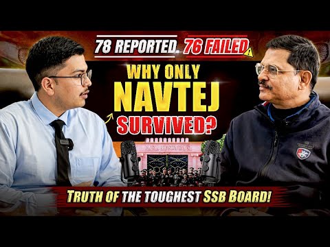 78 Reported, 76 Rejected! How Navtej Conquered 11 SSB Allahabad in 1st Attempt? Success Story
