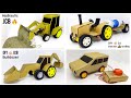 4 Amazing DIY TOYs Awesome Ideas Hommade Inventions DIY Toys