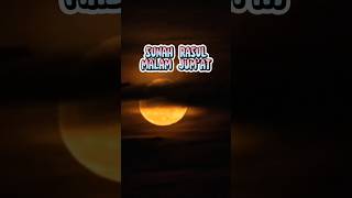 Download lagu SUNAH RASUL MALAM JUMAT‼️ #yearofyou #shorts #maherzain #shortvideo #islamic #viral mp3 Download lagu SUNAH RASUL MALAM JUMAT‼️ #yearofyou #shorts #maherzain #shortvideo #islamic #viral mp3