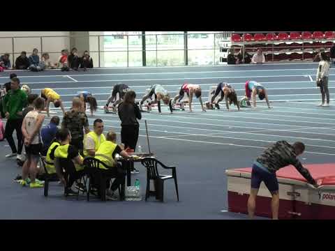 60m M bieg 3 - Wrocław 20240114