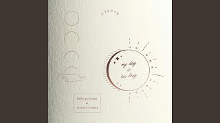 my day is too long (나의 하루는 너무 길다)