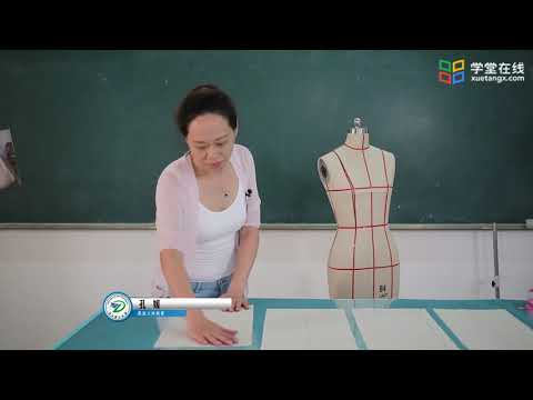 6.1  Preparing Dress Form and Fabric