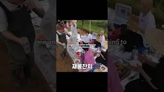 Download lagu this song is so bop 😭 #picheolin #dino #the8 #dk #seventeen #carats #kpop #kpopband #fyp #fypシ゚viral mp3