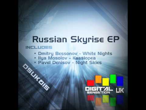 Pavel Denisov - Night Skies (Original Mix) - Digital Sensation UK