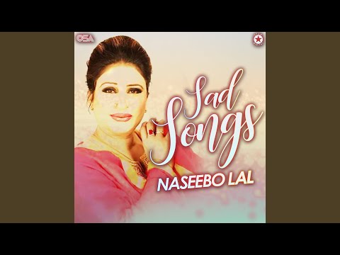 Maut Vi Nai Aaoni Menu Tere Toon Bagair