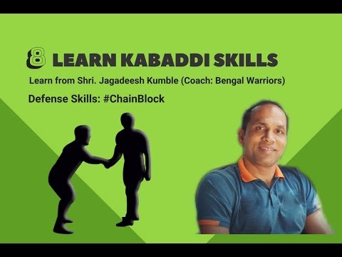 Learn Kabaddi defense Skills (chain block) from Jagadeesh Kumble - Part 2