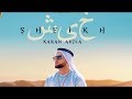 Sheikh - Karan Aujla (official video) | Manna music | New punjabi song 2020