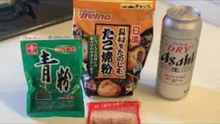 プラダを着たたこ焼きおじさん2
