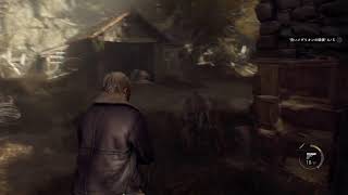 バイオハザードRE4